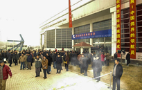 a200501