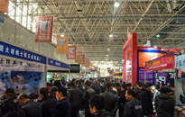 a201303
